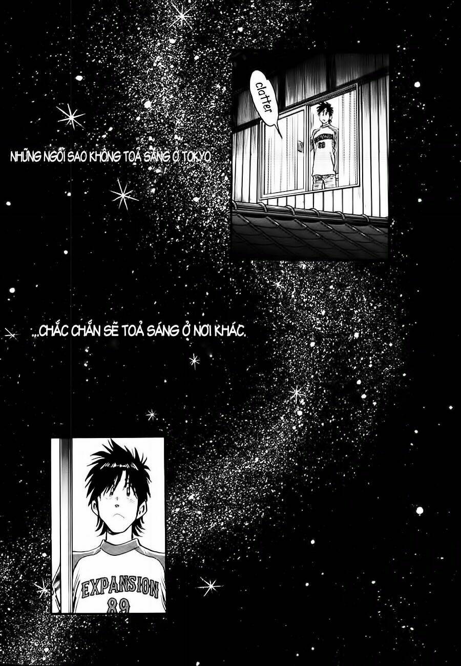 hoshi no furu machi chapter 3 16