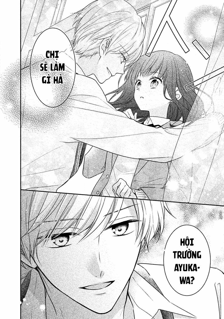 kirai ni narimasu, sayama-kun! chapter 1 20