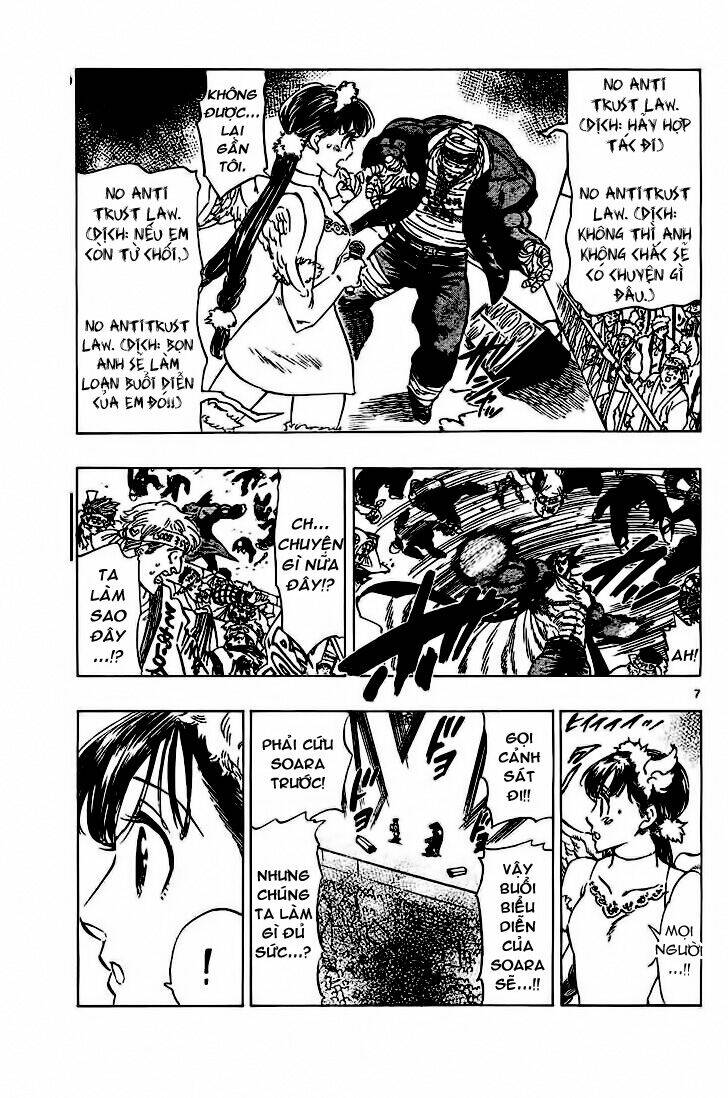 kongou banchou chapter 59 8