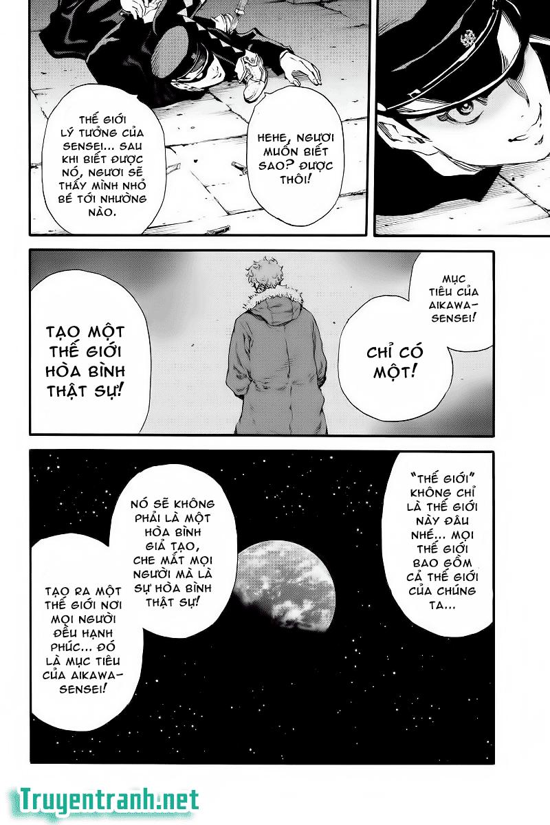 tenkuu shinpan arrive chapter 127 6