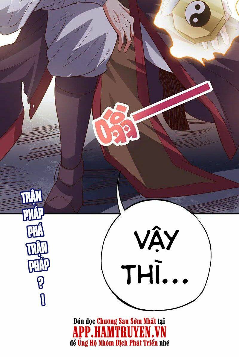 phục thiên thánh chủ chapter 205 34