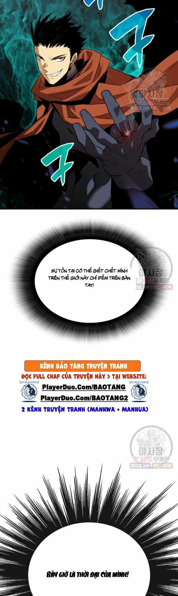 tôi là lính mới chapter 42 45