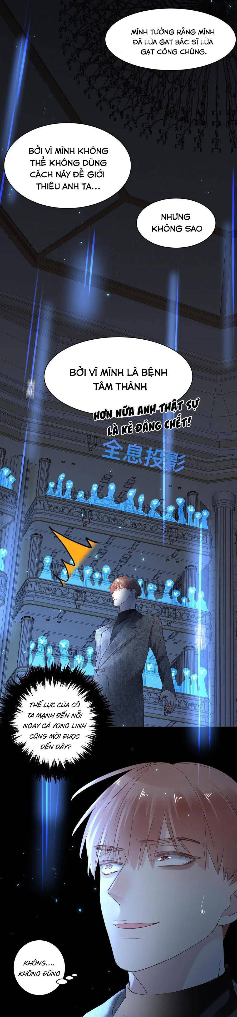 đêm tối ám muội chapter 14 24