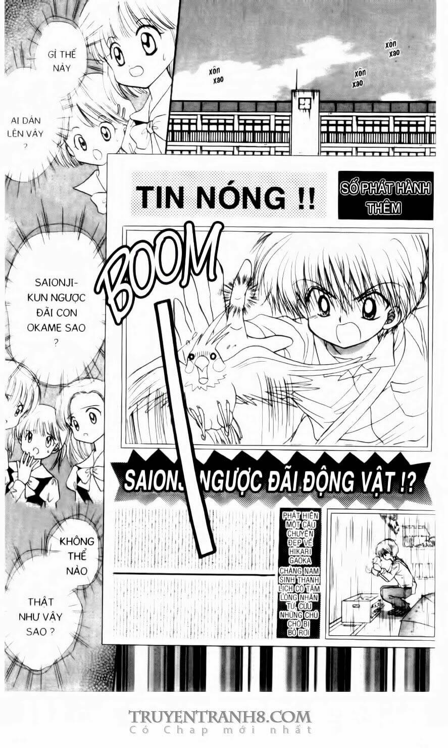 daa! daa! daa! chapter 39 28