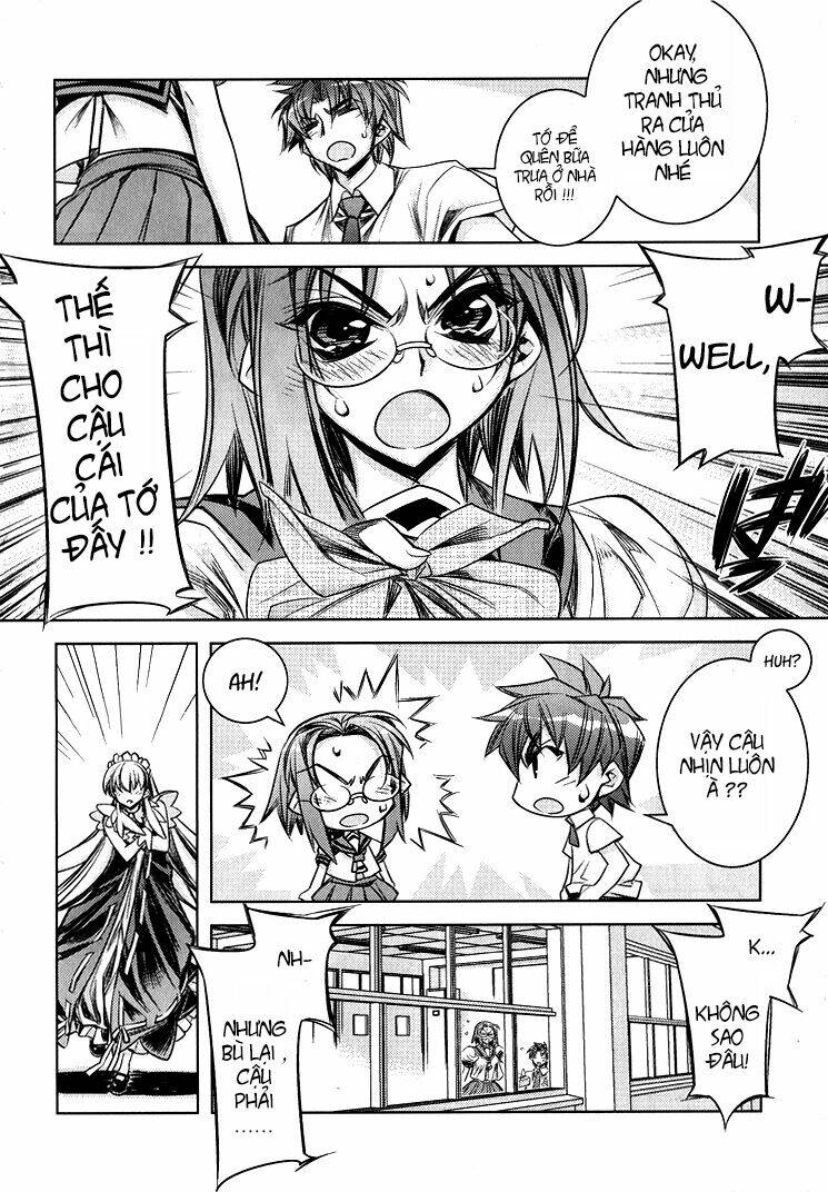 tama hiyori chapter 5 5