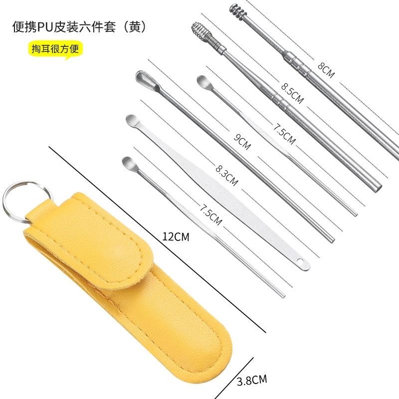 Bộ Dụng Cụ Lấy Ráy Tai, Massage tai Inox 6 Món DUASHOP