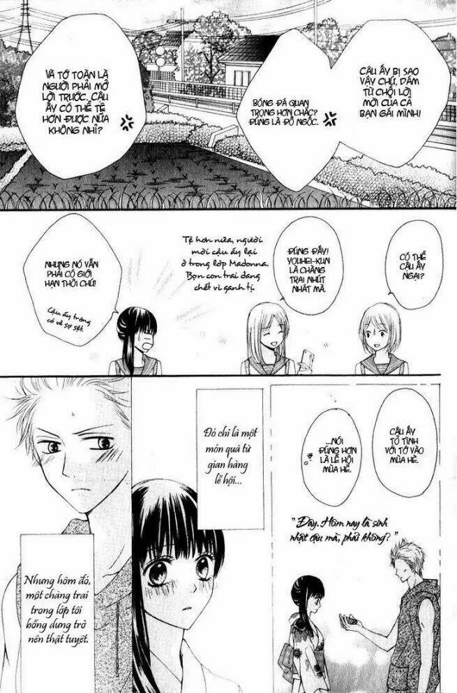 unbalance ni koishite chapter 1 3