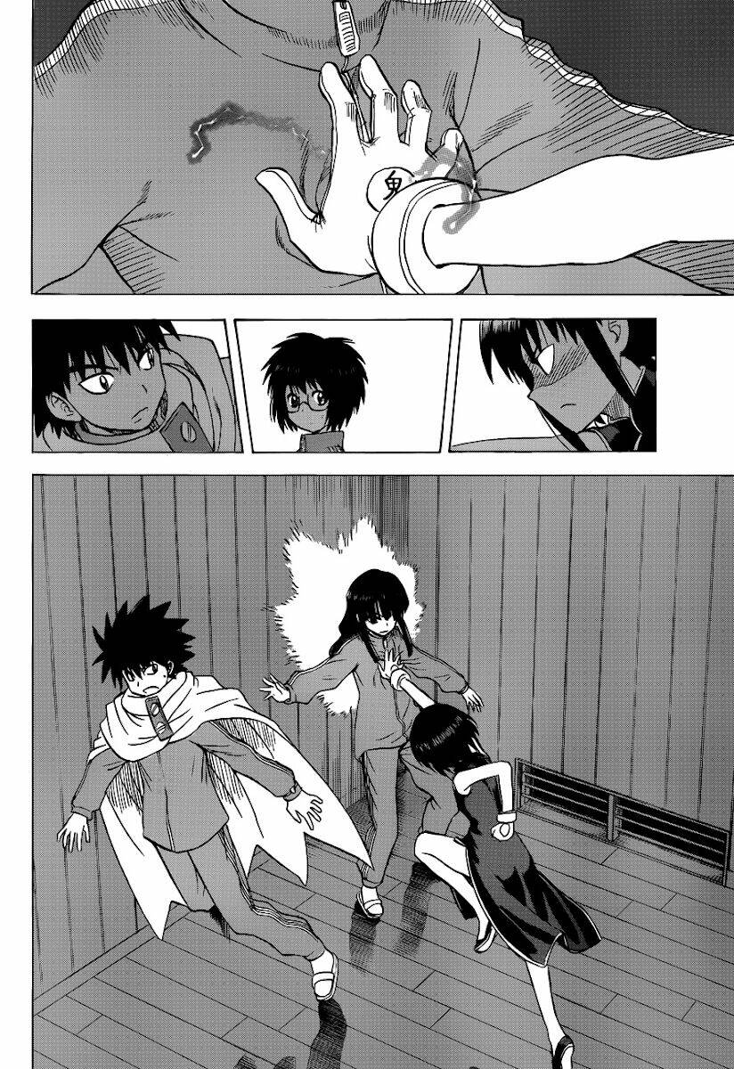 hajimete no aku (caf) chapter 139 6