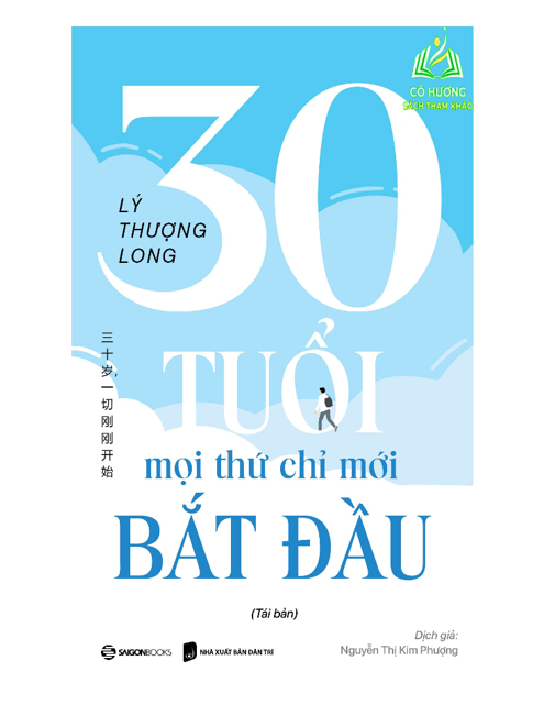 SÁCH: Combo Trưởng thành cùng nỗi cô đơn, 30 tuổi - mọi thứ chỉ mới bắt đầu