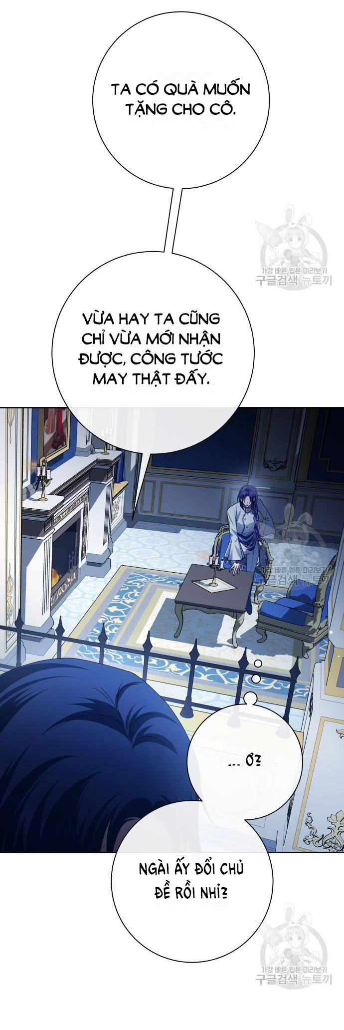 tôi muốn trở thành cô ấy dù chỉ là một ngày chapter 173.1 39