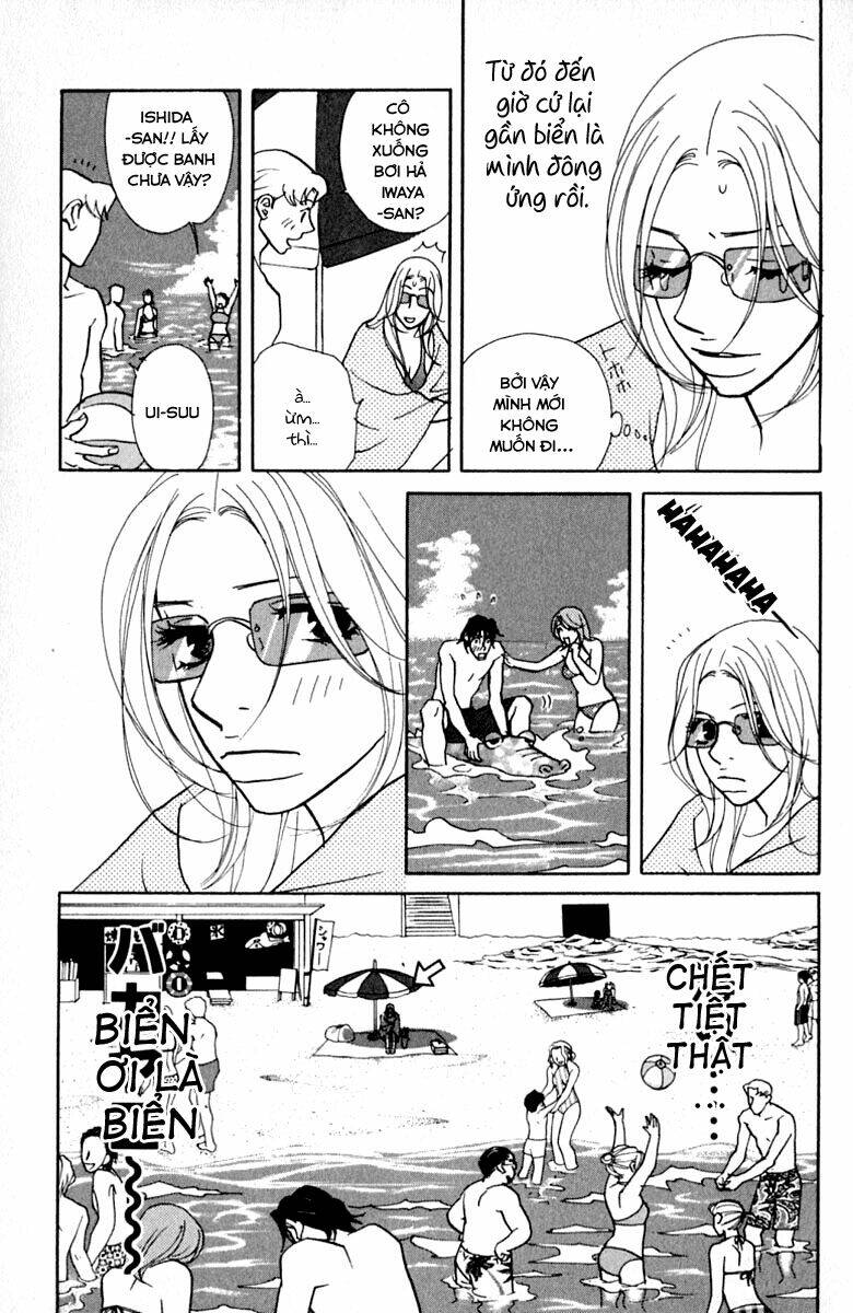 kimi wa petto chapter 14 12