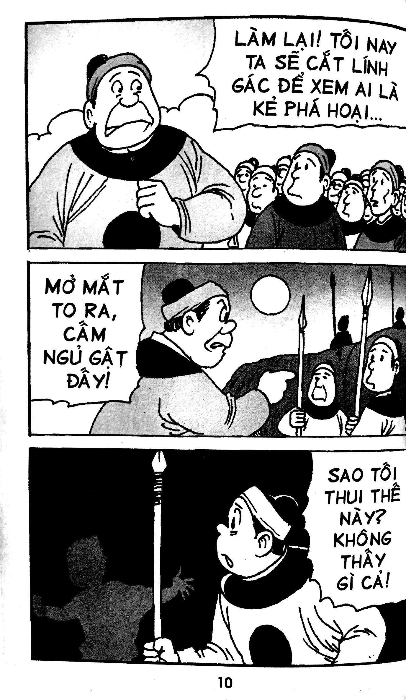 Cậu Bé Rồng Tập 95 - Lão Thần Tướng