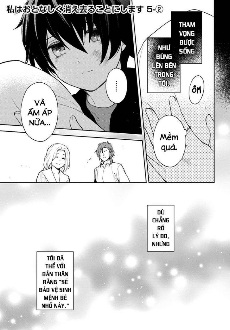 i will go and disappear obediently chapter 5 8