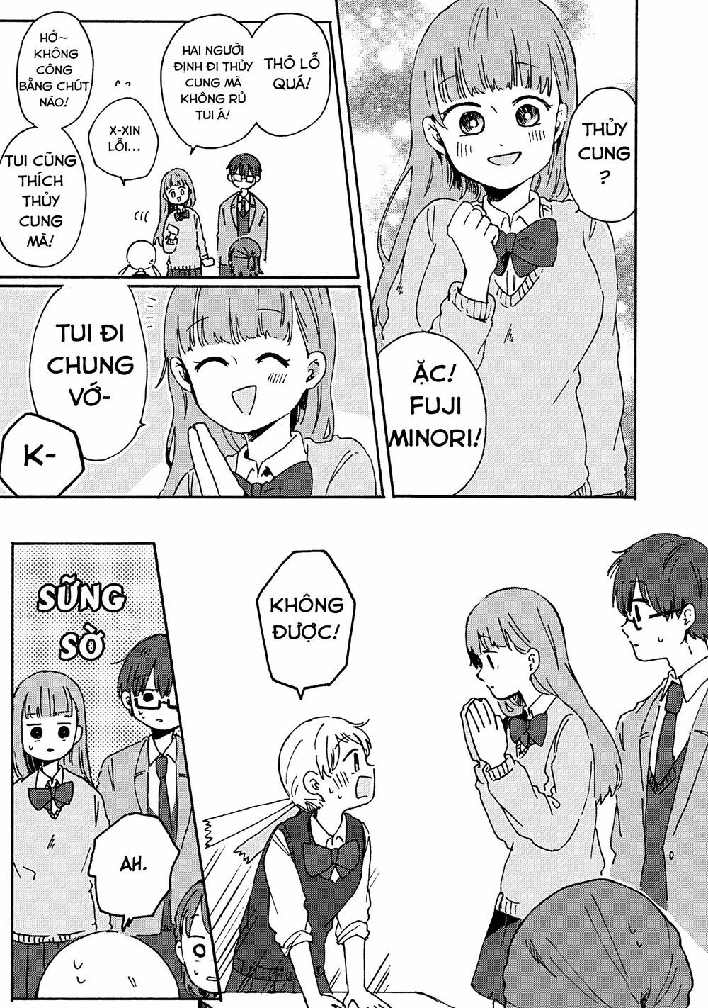 kimi ga shinu made ato 100 nichi chapter 7.1 22