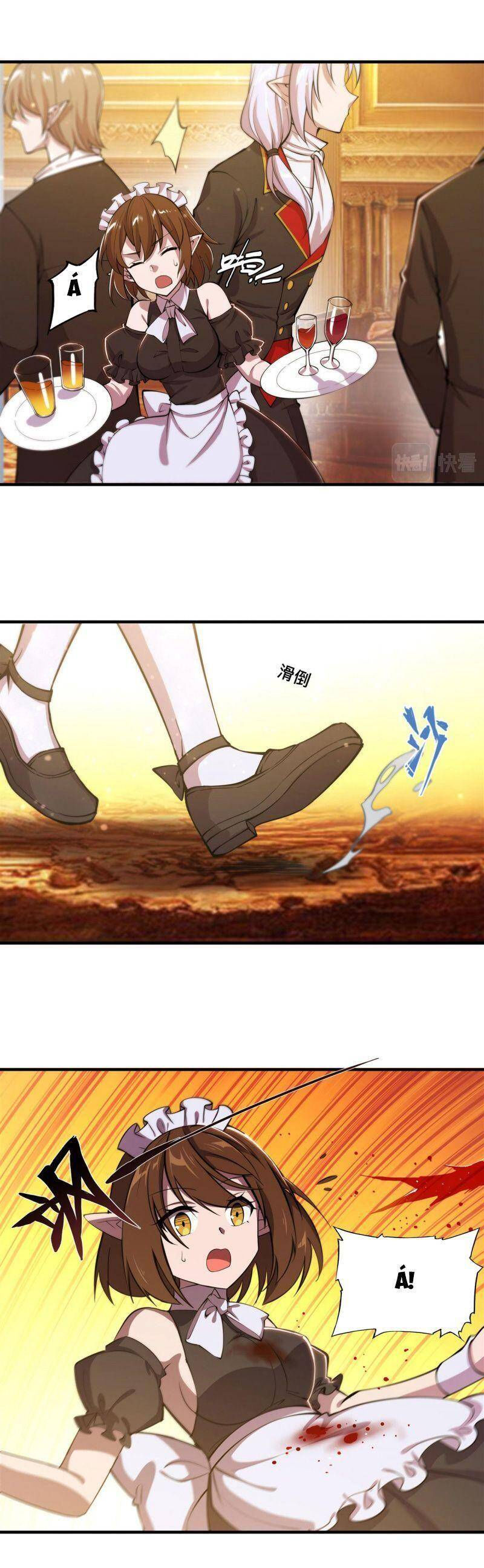 huyết cơ và kỵ sĩ chapter 250 5