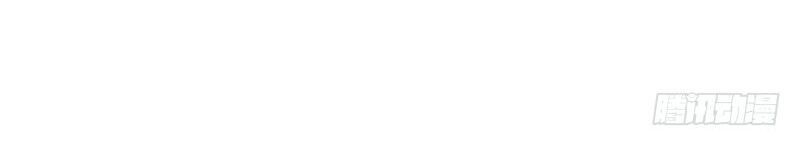 nghịch thiên tiên mệnh chapter 2 54