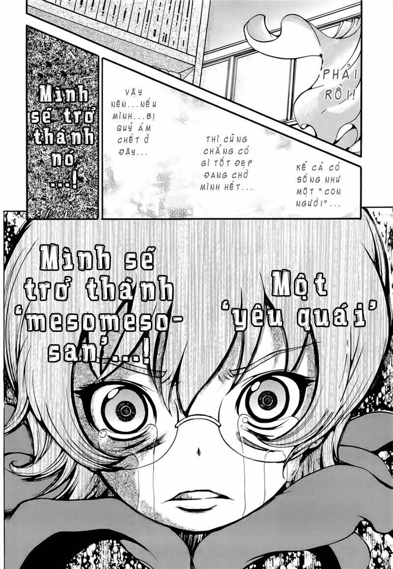 higanbana no saku yoru ni chapter 3 5