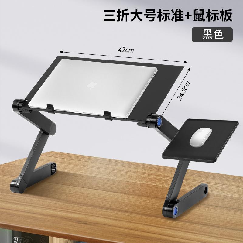 Giá đỡ máy tính đứng phong cách mới nhất có thể điều chỉnh thang máy đứng làm việc nâng cao bàn văn phòng máy tính xách tay di động hỗ trợ dọc