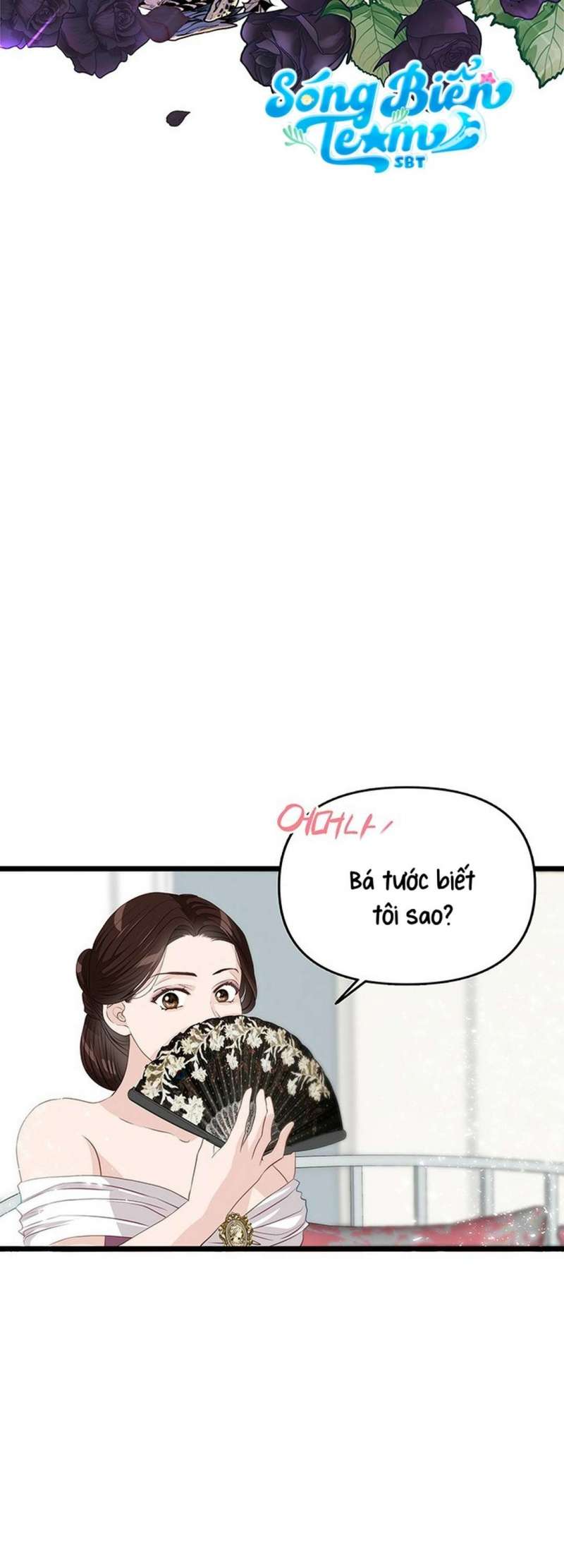 [ 18+ ] bệ hạ đã thay đổi rồi! chapter 18 11