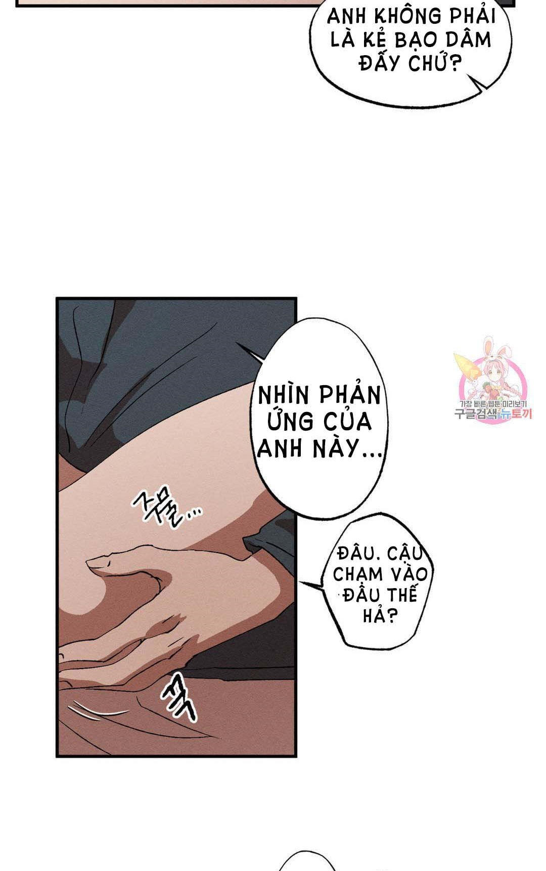 bẫy kép chapter 33.2 25