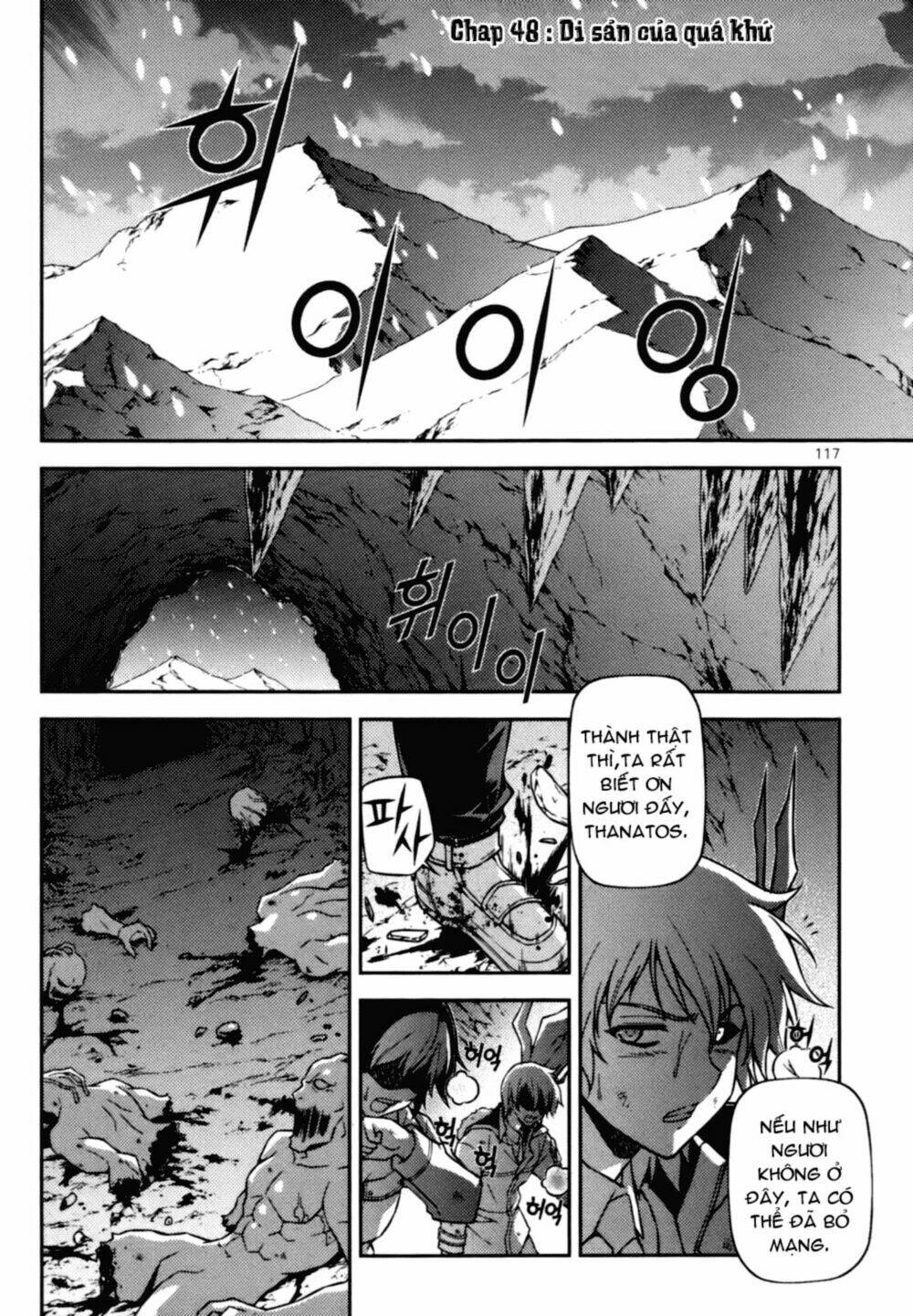 aflame inferno chapter 48 1