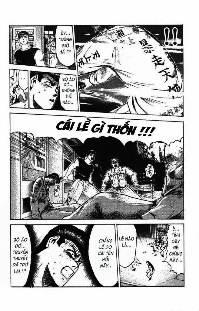 shonan junai gumi chapter 121 10