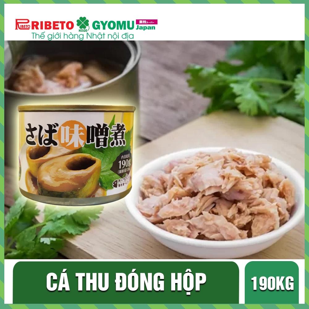 Cá Thu bổ sung DHA 190g - Hàng nội địa Nhật Bản