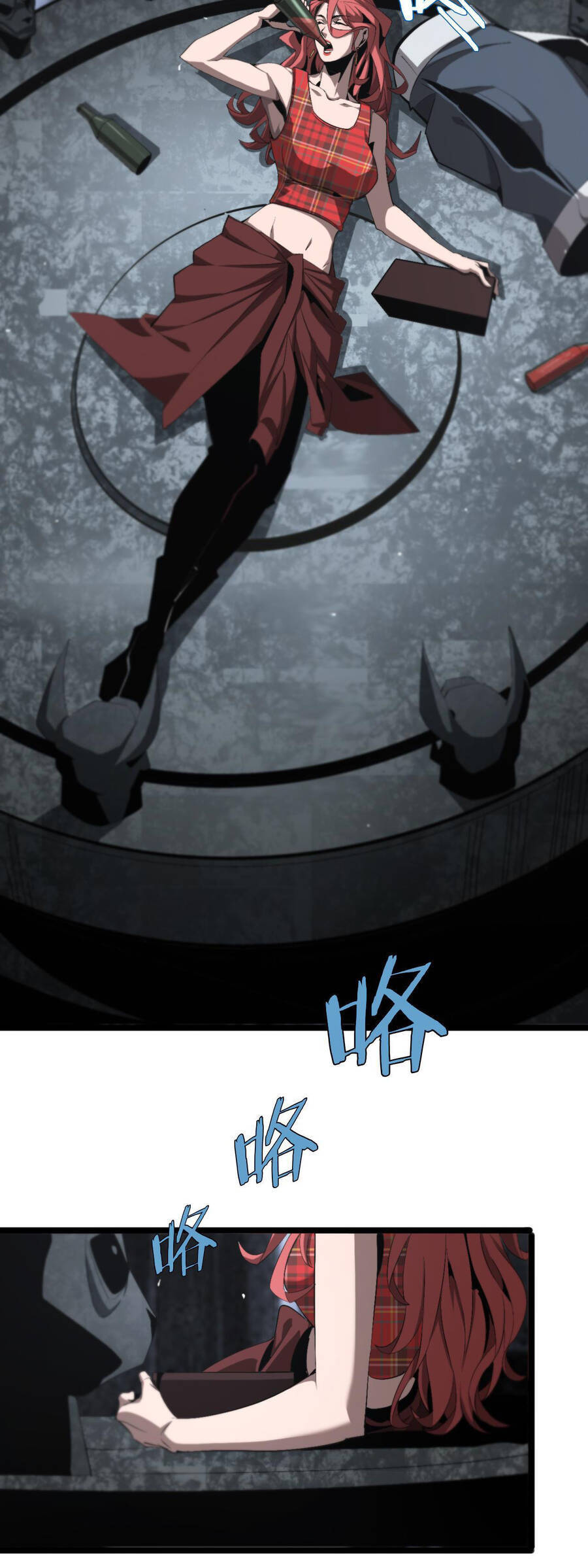 chư giới - tận thế online chapter 231 41