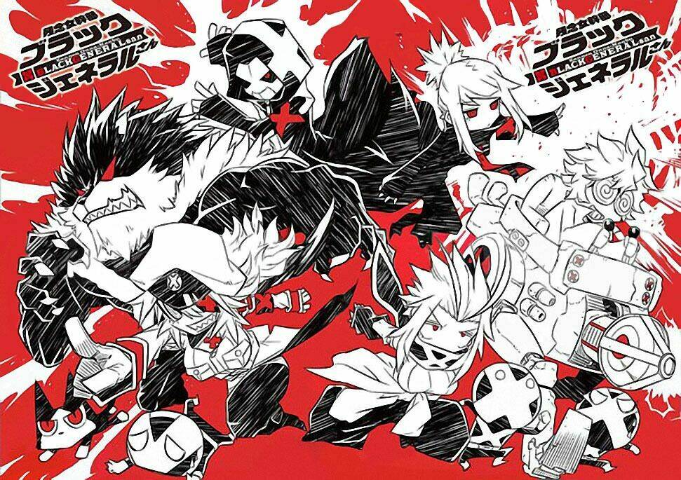 zannen jokanbu black general-san chapter 33.4 6