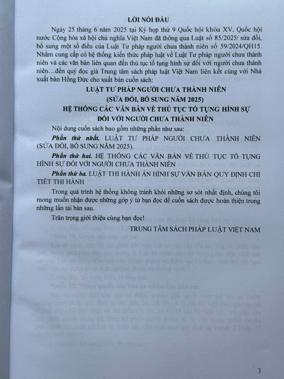 Sách Luật Tư Pháp Người Chưa Thành Niên 2025 – Hệ Thống Các Văn Bản Về Thủ Tục Tố Tụng Hình Sự Đối Với Người Chưa Thành Niên (V2640T)
