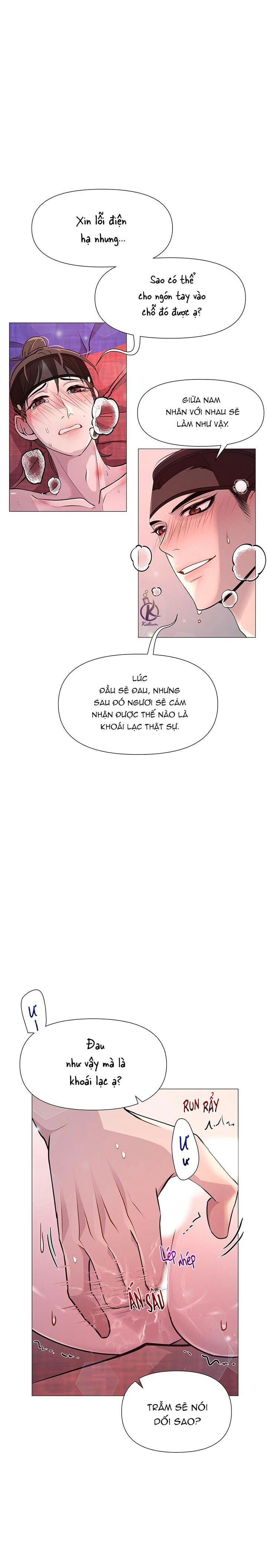 dạ xoa hoá diễn ký chapter 7 6