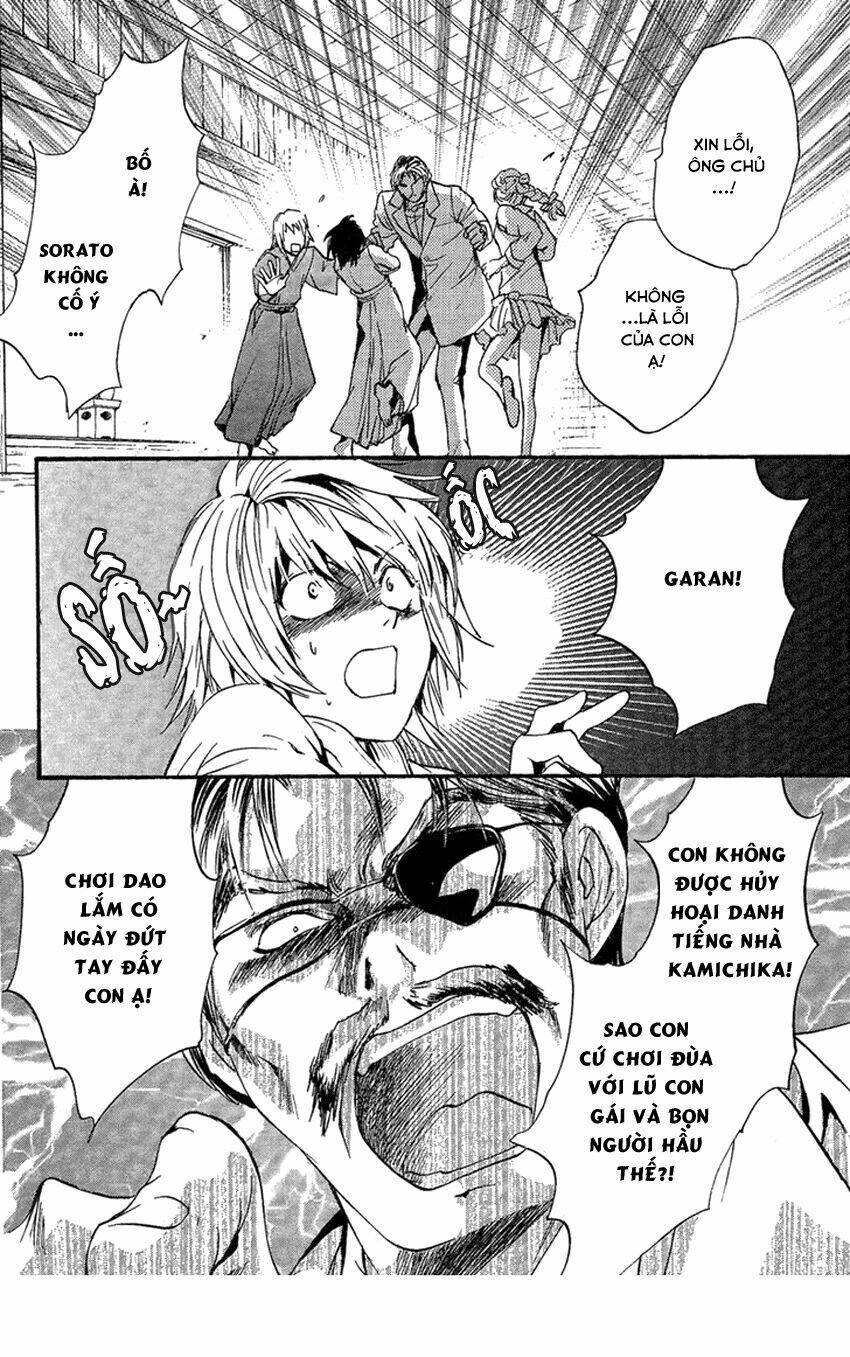 foreign land of ogres chapter 1 40