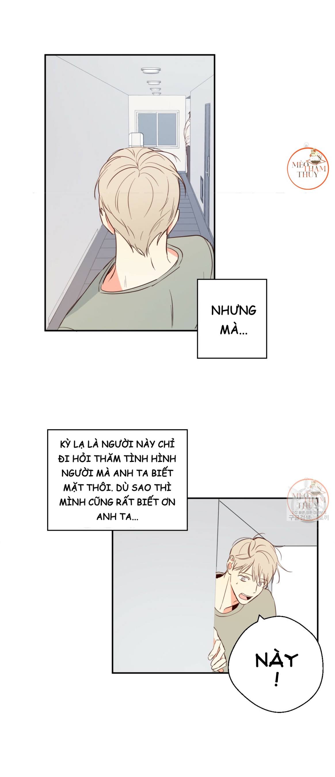 cửa hàng tiện lợi nguy hiểm chapter 5 24