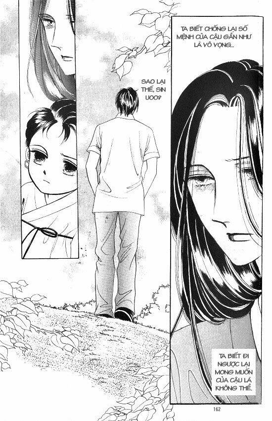 hot blooded woman chapter 11 26