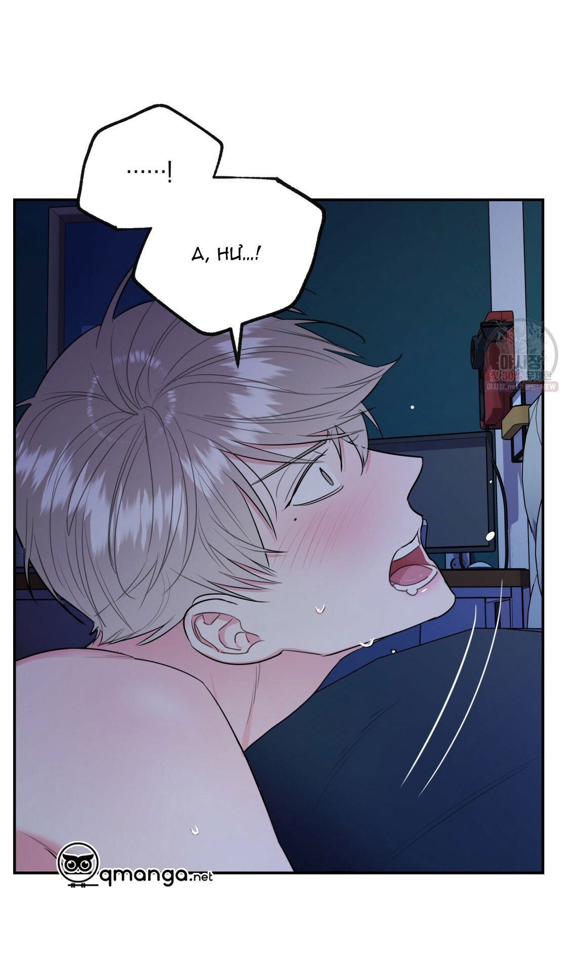 tôi với cậu không thể như thế này chapter 6 23