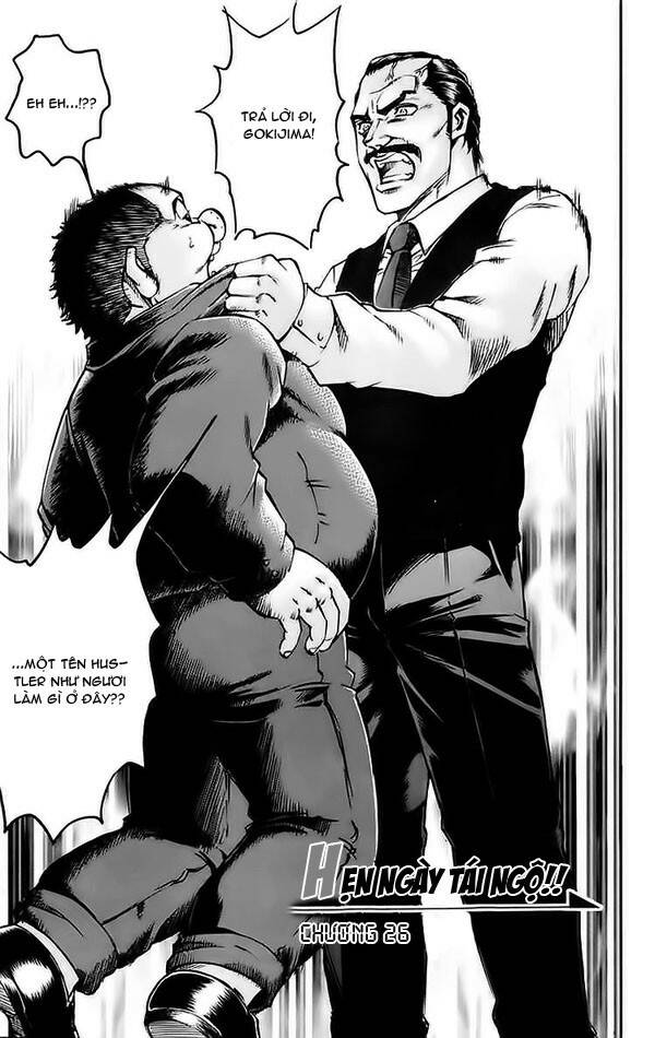 gamble fish chapter 26 1