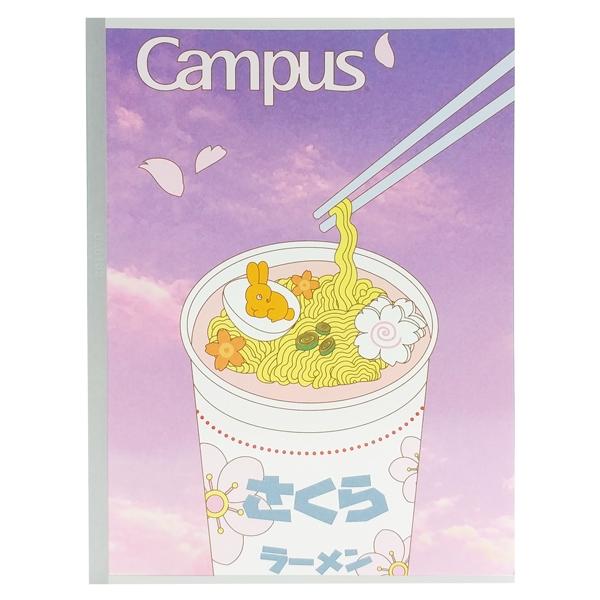 Vở Kawaii A5 4 Ly Ngang 200 Trang ĐL 70g/m2 - Campus NB-AKWI200 (Mẫu Màu Giao Ngẫu Nhiên)