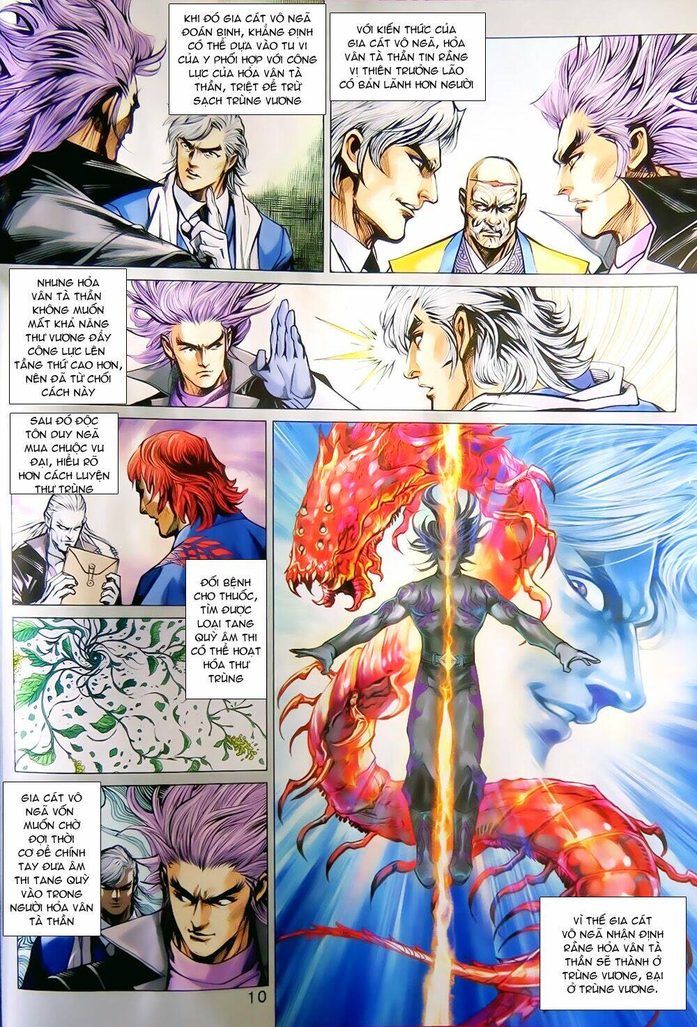 tân tác long hổ môn chapter 785 10