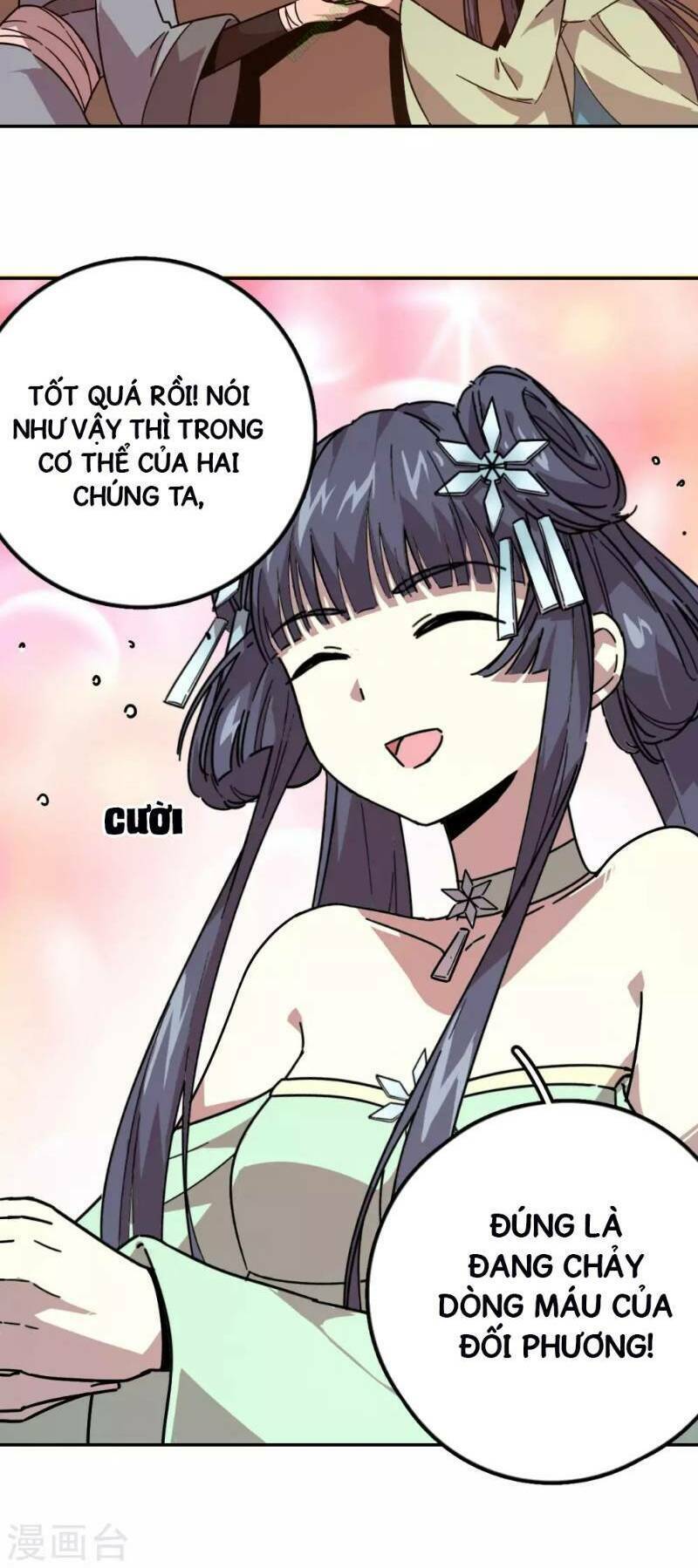 luân hồi nhất kiếm chapter 4 23