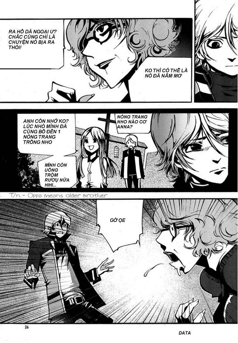 baptist chapter 1 26