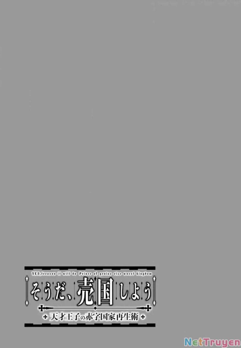 tensai ouji no akaji kokka saisei jutsu - souda, baikoku shiyou chapter 32 16