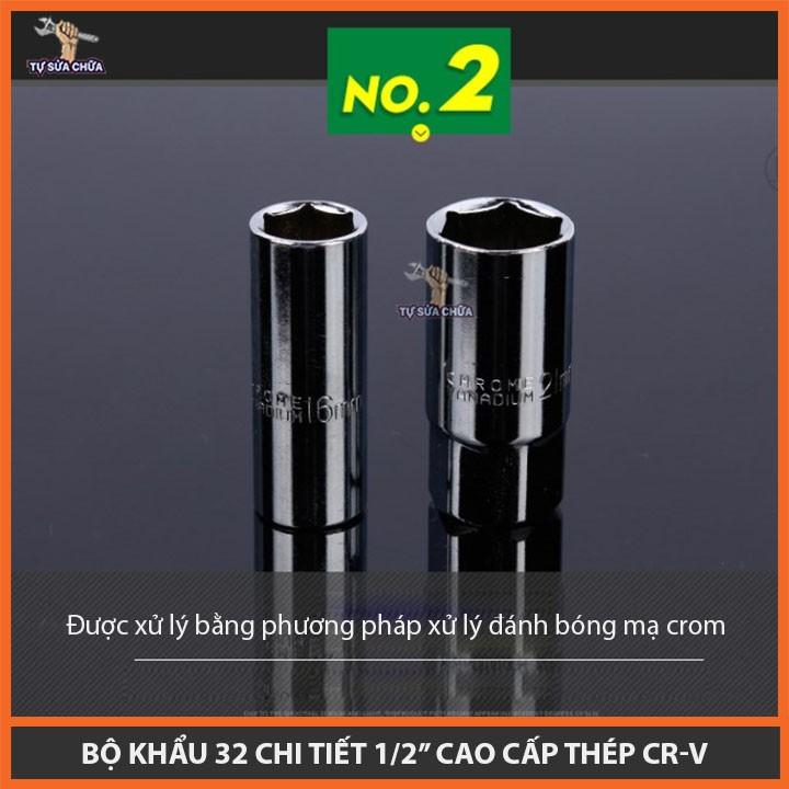 Bộ khẩu cờ lê 1/2'' 32 chi tiết chuyên mở ốc, siết ốc loại xịn, làm từ théo CR-V siêu cứng, chống gỉ