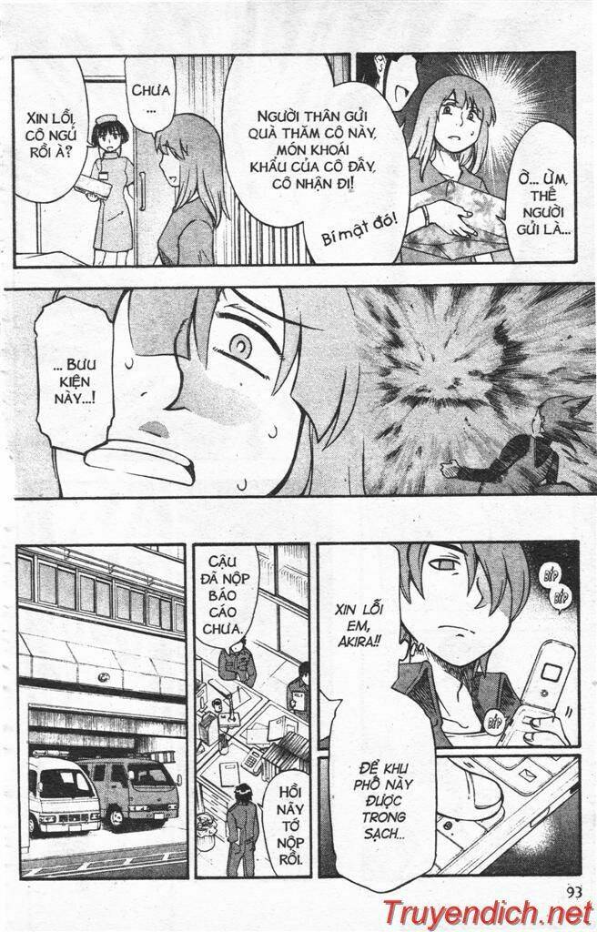 ifrit - danzai no enjin chapter 18 15