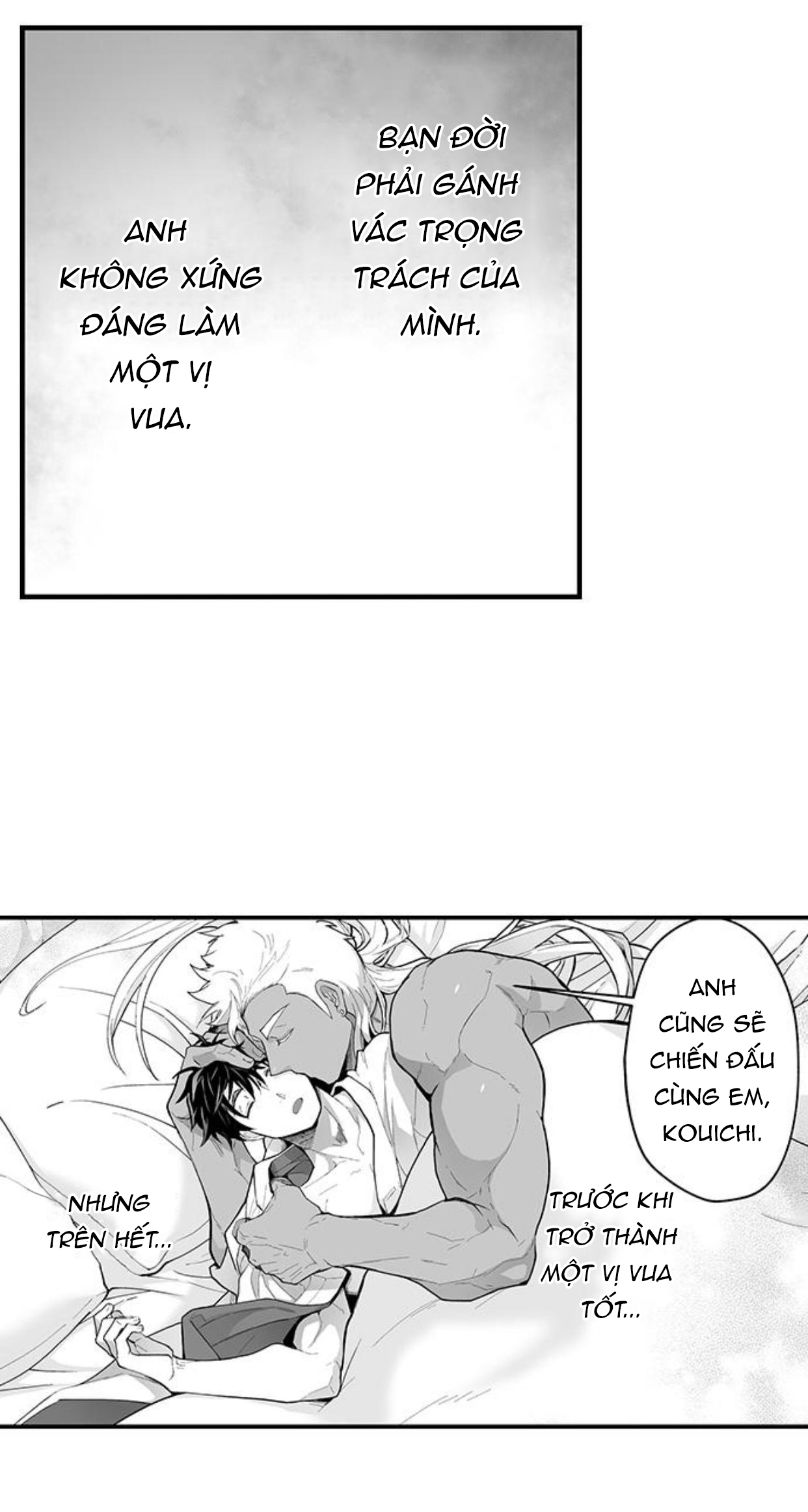 vợ của titan chapter 75 22