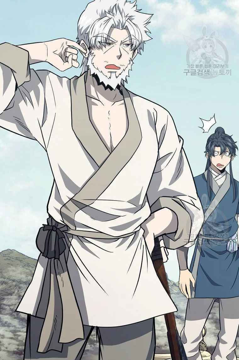 thiếu niên phương sĩ chapter 26 5