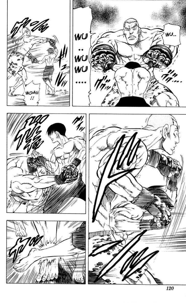 ultra red chapter 13 13