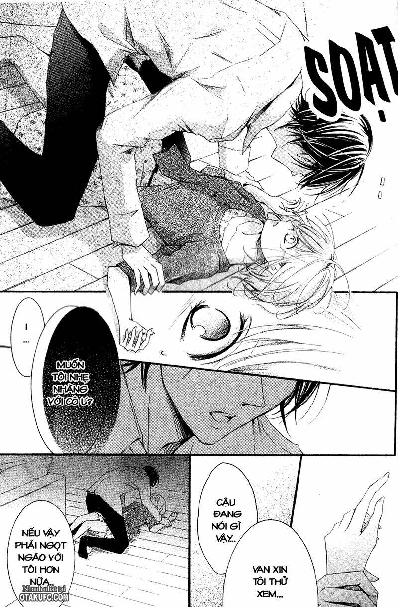 pen saki ni syrup chapter 12 23