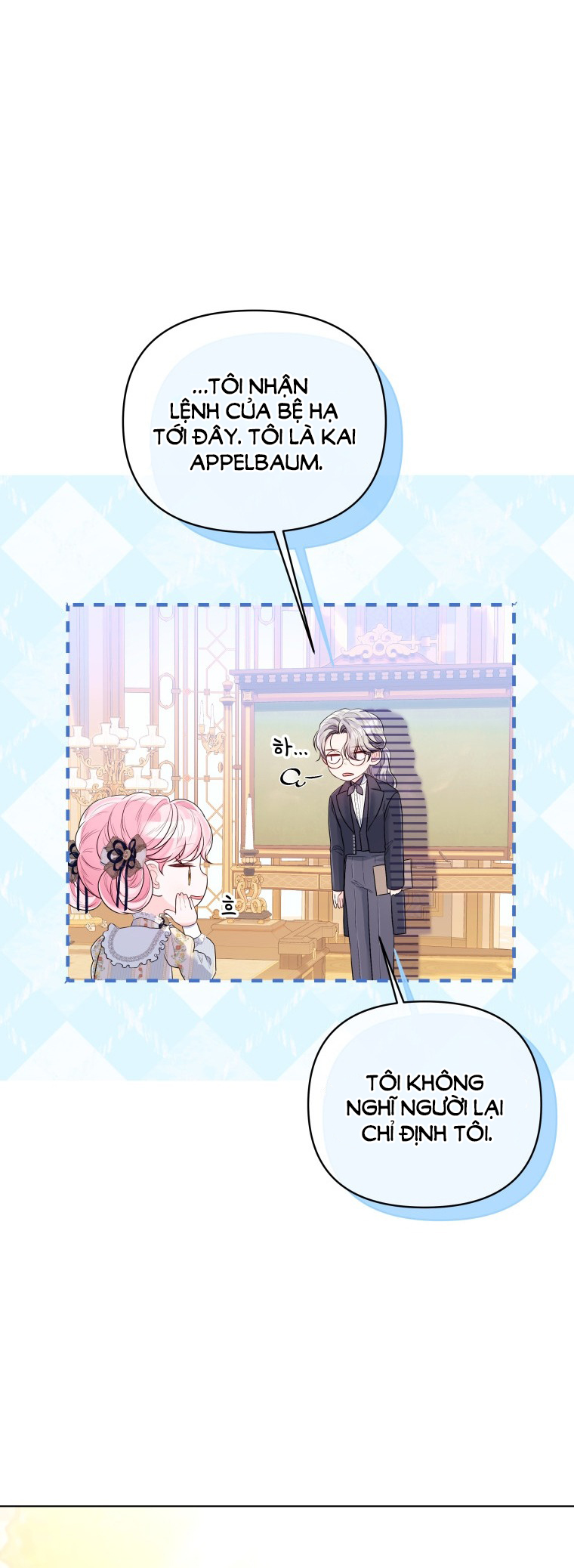 thà rằng để tôi trở thành nữ hoàng chapter 19.2 16