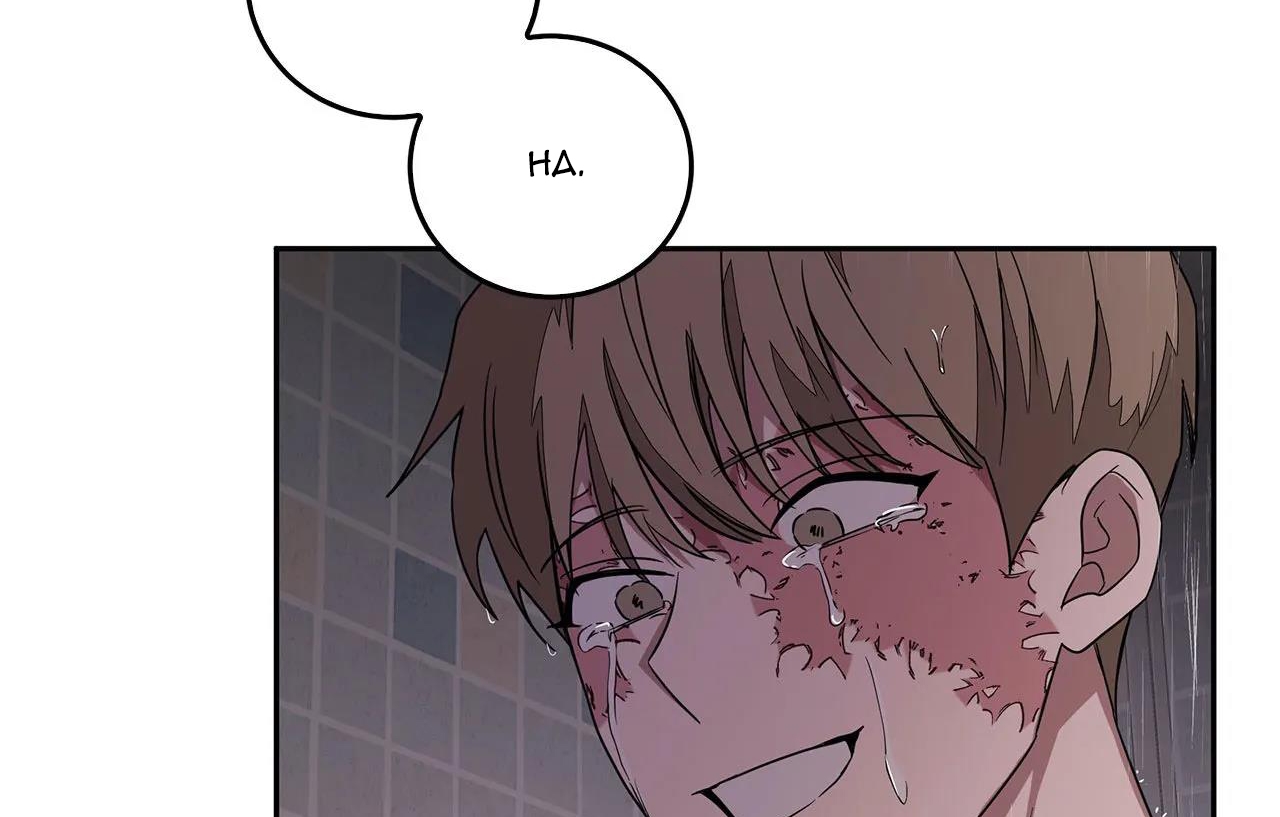 tái sinh [bl manhwa] chapter 1 171