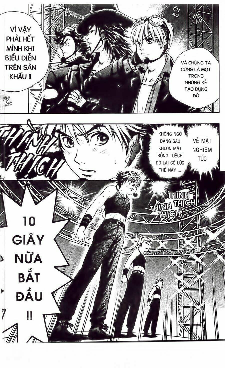 dragon voice chapter 1 54